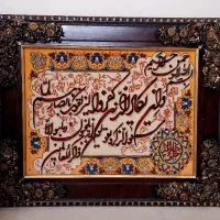 تابلوفرش دستبافت تبریز