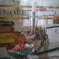 چرخ گوشت نونو