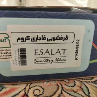 ست کامل شیر آلات بامبو
