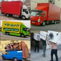 اتوبارگلشهرحمل باراسباب منزل باکامیون باکارگرتخصصی