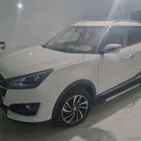 زوتی dl5