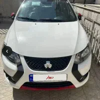 کوییک جی ایکس ار