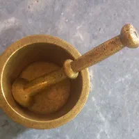 هاونگ قدیمی