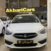 شاهین اتومات پلاس1500تا مدل۱۴۰۴/اکبری کارز