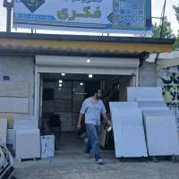 کاشی و سرامیک فکری