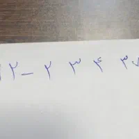 سیم کارت