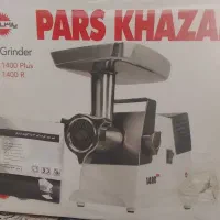 چرخ گوشت پارس خزر نو اکبند نقره ی