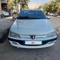 پارس سال ۹۴ دوگانه