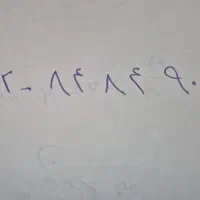 سیم کارت فروشی