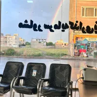فروش-87-متری-گلشهر-68-واحدی-فرهنگیان