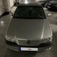 فولکس گل