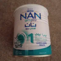 قوطی شیرخشک تمیز