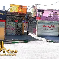 مغازه-دو-نبش-تجاری-دائم-موقعیت-درجه-یک