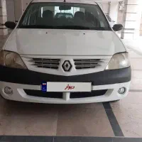 پارس تندر ال نود