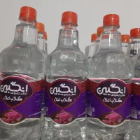 گلاب و عرقیات و شربت ها جهت مجالس