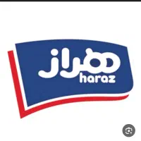 استخدام فروشنده مویرگی