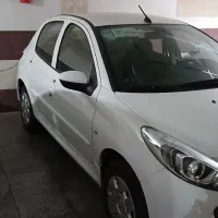 207i 404 سفید