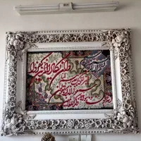 تابلو فرش آن یکاد 6