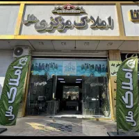 147-متر-فول-امکانات-نورگیر-رو-به-نما