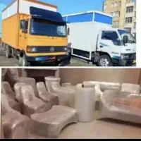 باربری تهران شهریار اندیشه چیتگر کرج ظریفان اثاثکش