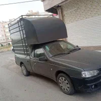 آریسان2