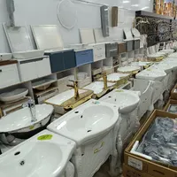 Pvc ضدآب روشویی کابینتی|لوازم سرویس بهداشتی|قم, شاه ابراهیم|دیوار