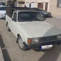 وانت پیکان
