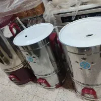 کره گیر