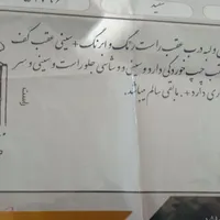 رانا LX، مدل ۱۳۹۳ تیوفایو بی رنگ معاوضه ونقدی|خودرو سواری و وانت|مشهد, طبرسی شمالی|دیوار