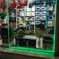 مرکز تخصصی کنسول بازی