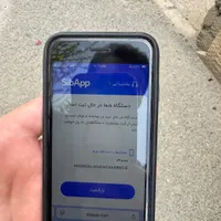 Apple se 2020|موبایل|کرج, مارلیک|دیوار
