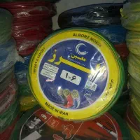 نمایندگی ارزان فروشی سیم اصلی برق ومعمولی