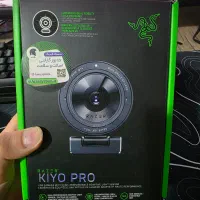 وبکم kiyo pro  ریزر