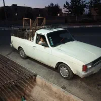 وانت پیکان دوگانه سوز