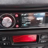 پخش پاییونر