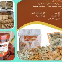 فروش محصولات ارگانیک