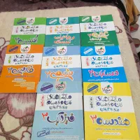 کتاب نهایی دوازدهم