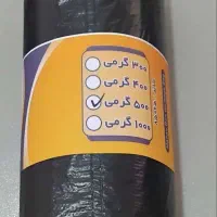 کیسه زباله 500 گرمی ضخیم