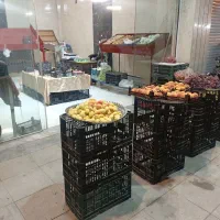 واگذاری میوه فروشی