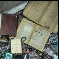 دعا