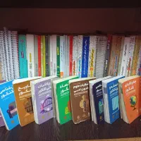 کتاب و فلش کارتهای کنکور انسانی در حد نو