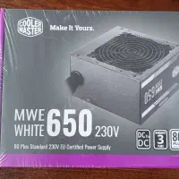 پاور کولرمستر 650 وات MWE 650 230V