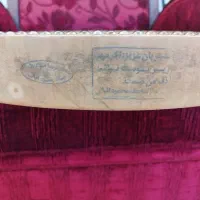 دف پوستی سازنده محمود اقبالی