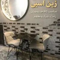 میز صندلی
