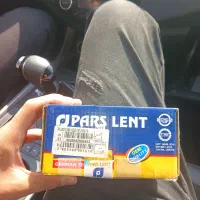لنت ترمز پارس mwm ایکس ۳۳