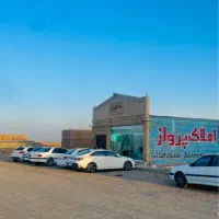 زمین-دو-نبش-24-متری-تجاری-دادگستری-سیادک