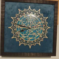 ساعت دیواری