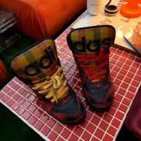 ادیداس جرمی اسکات adidas jeremy scott
