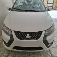 کوئیک gxrl(جی ایکس آر ال)