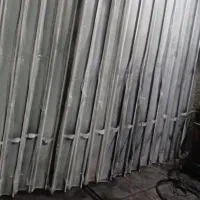 چهار چوب فلزی فرانسوی
